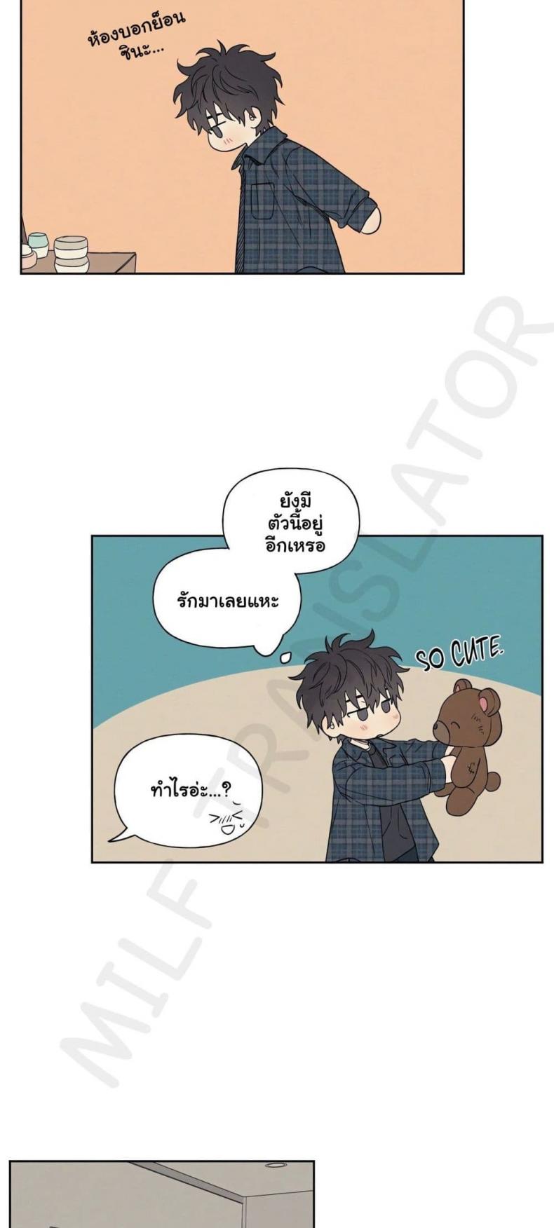 page-3