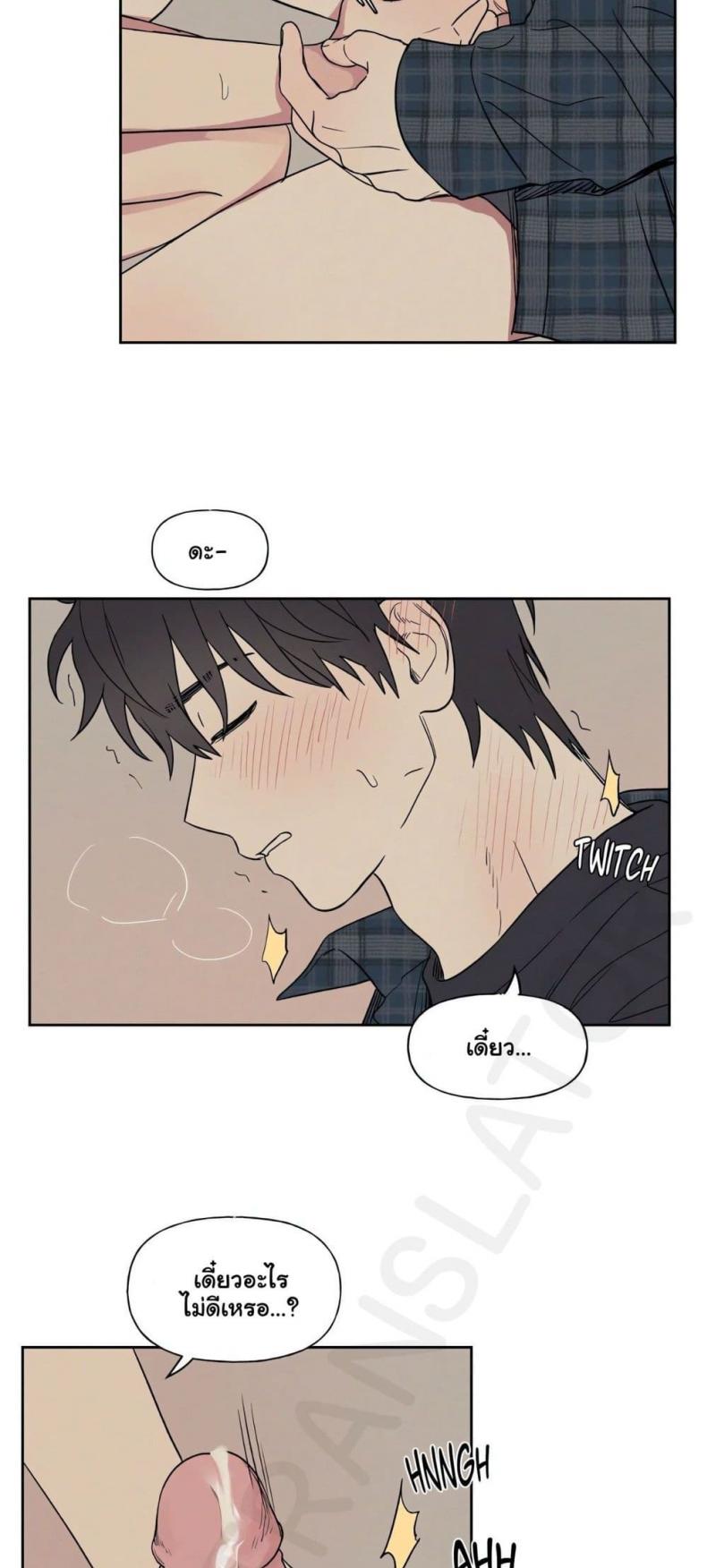 page-32