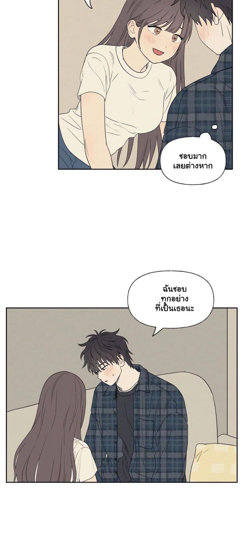 page-20