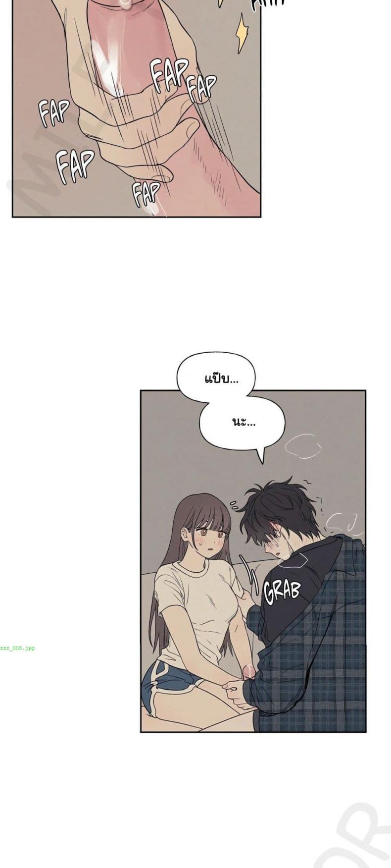 page-33