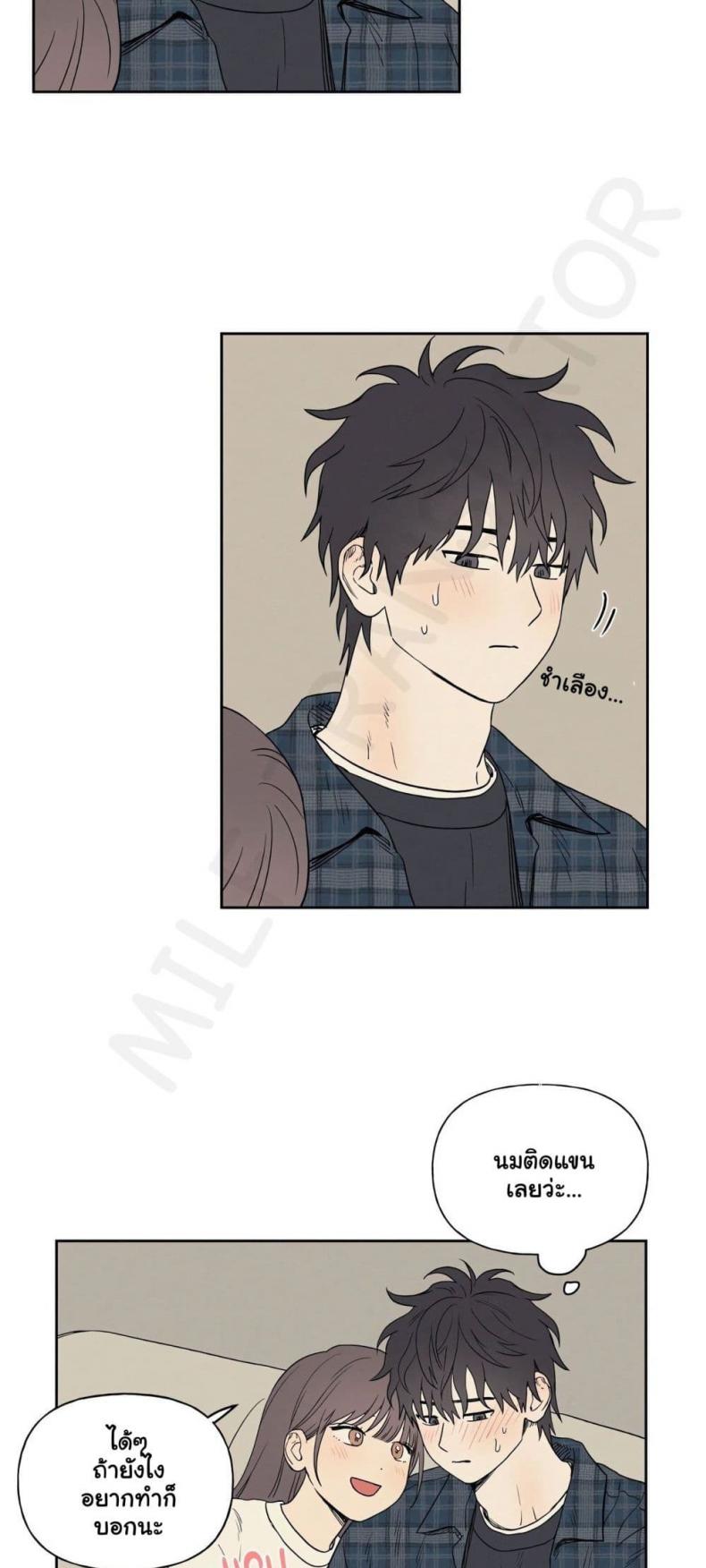 page-15