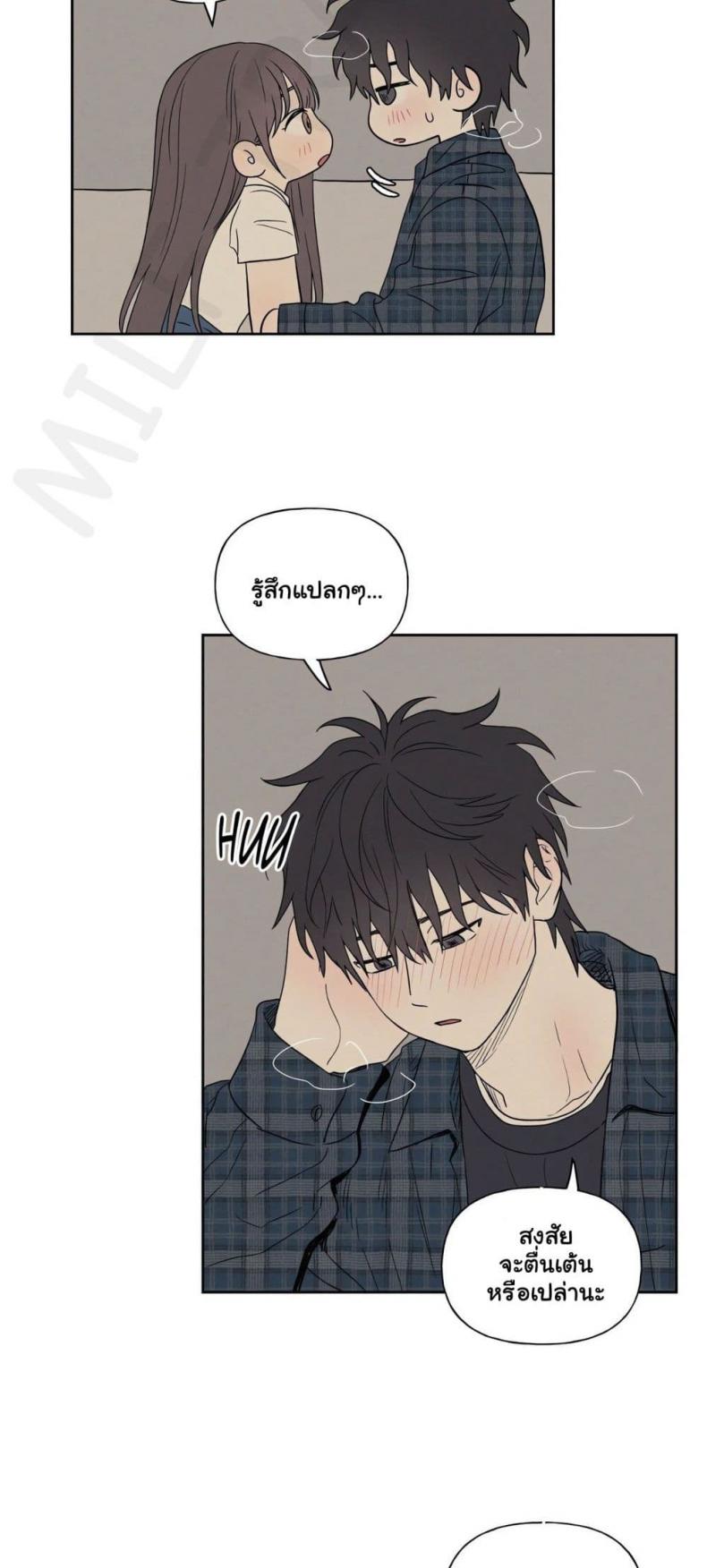 page-27