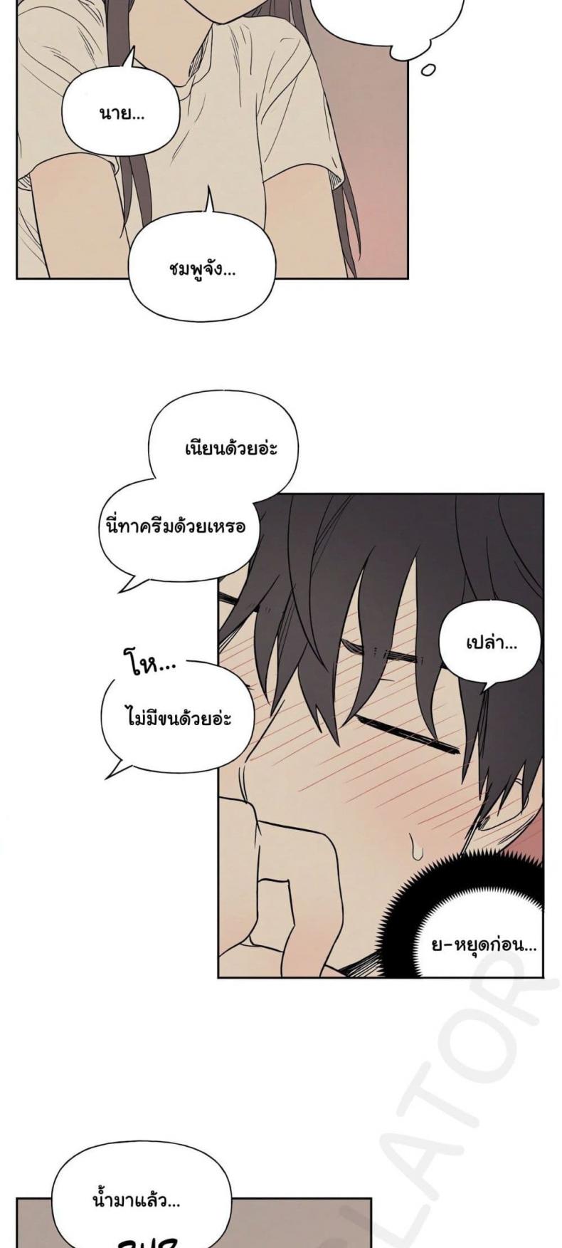 page-30