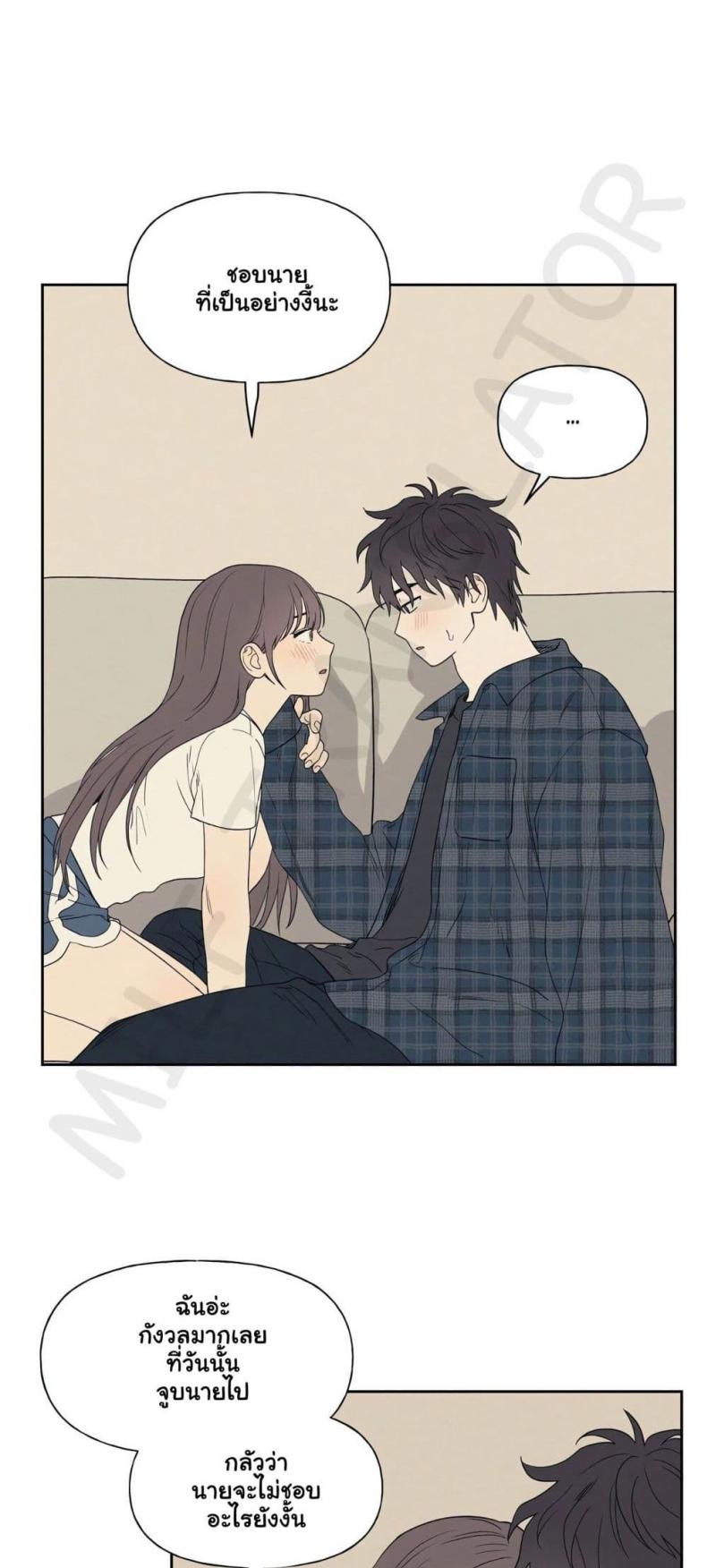 page-19