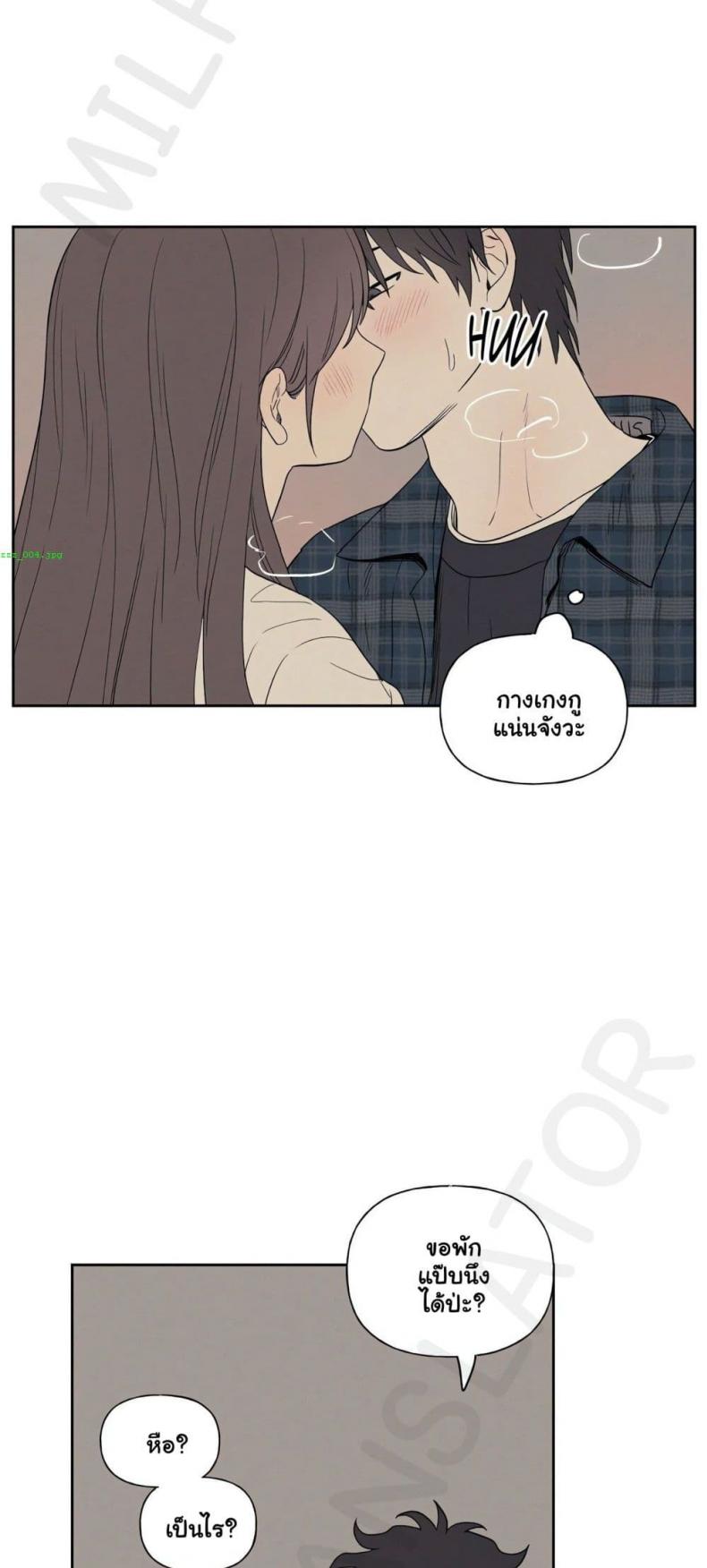 page-26