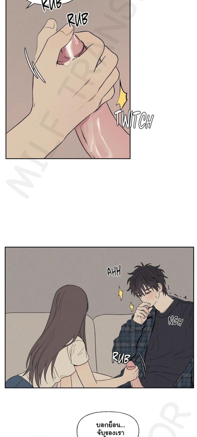 page-31