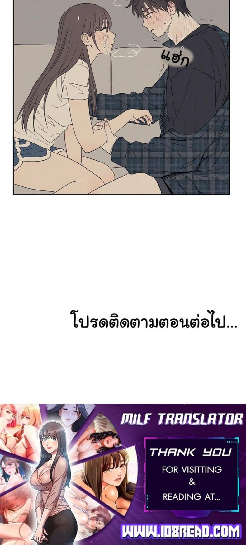 page-34