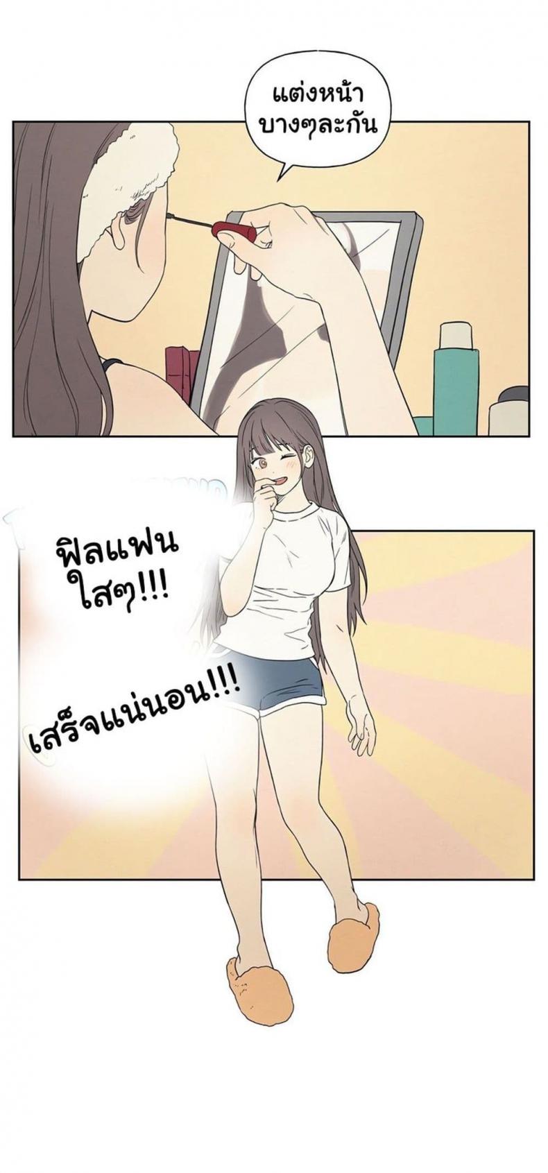 page-28