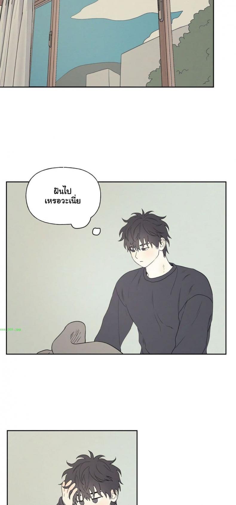 page-16