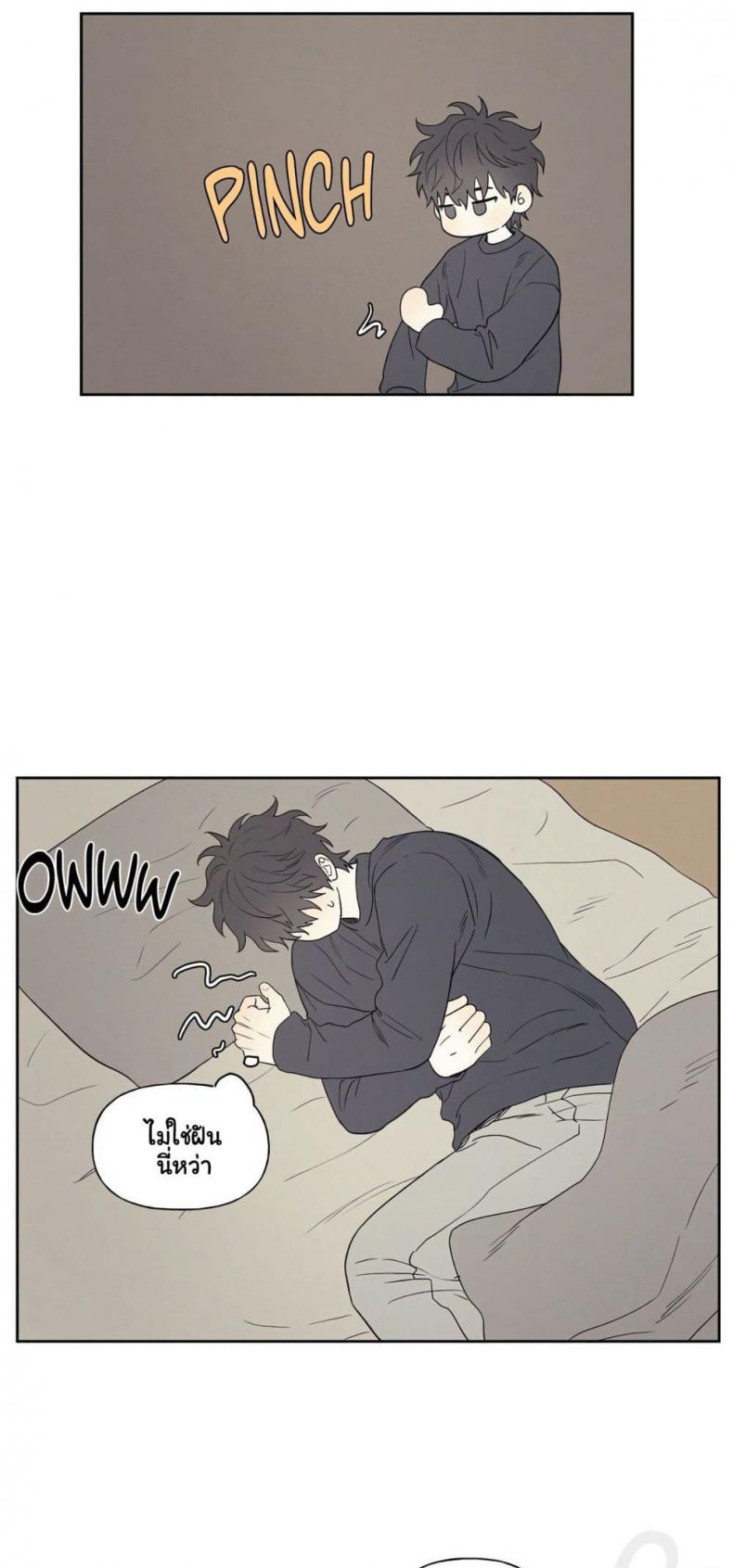 page-18