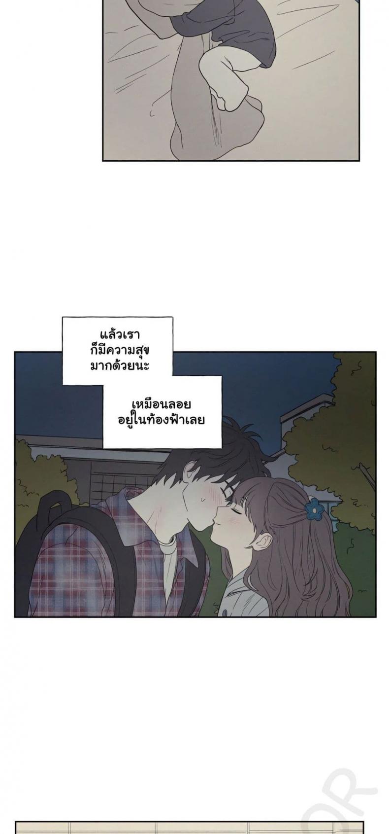 page-19