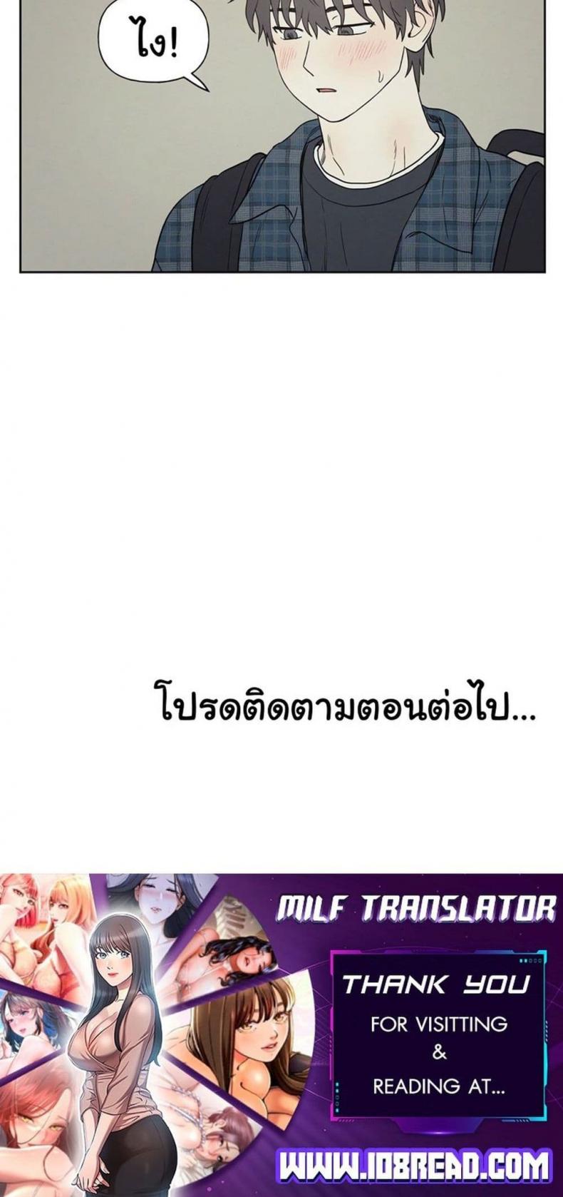 page-31