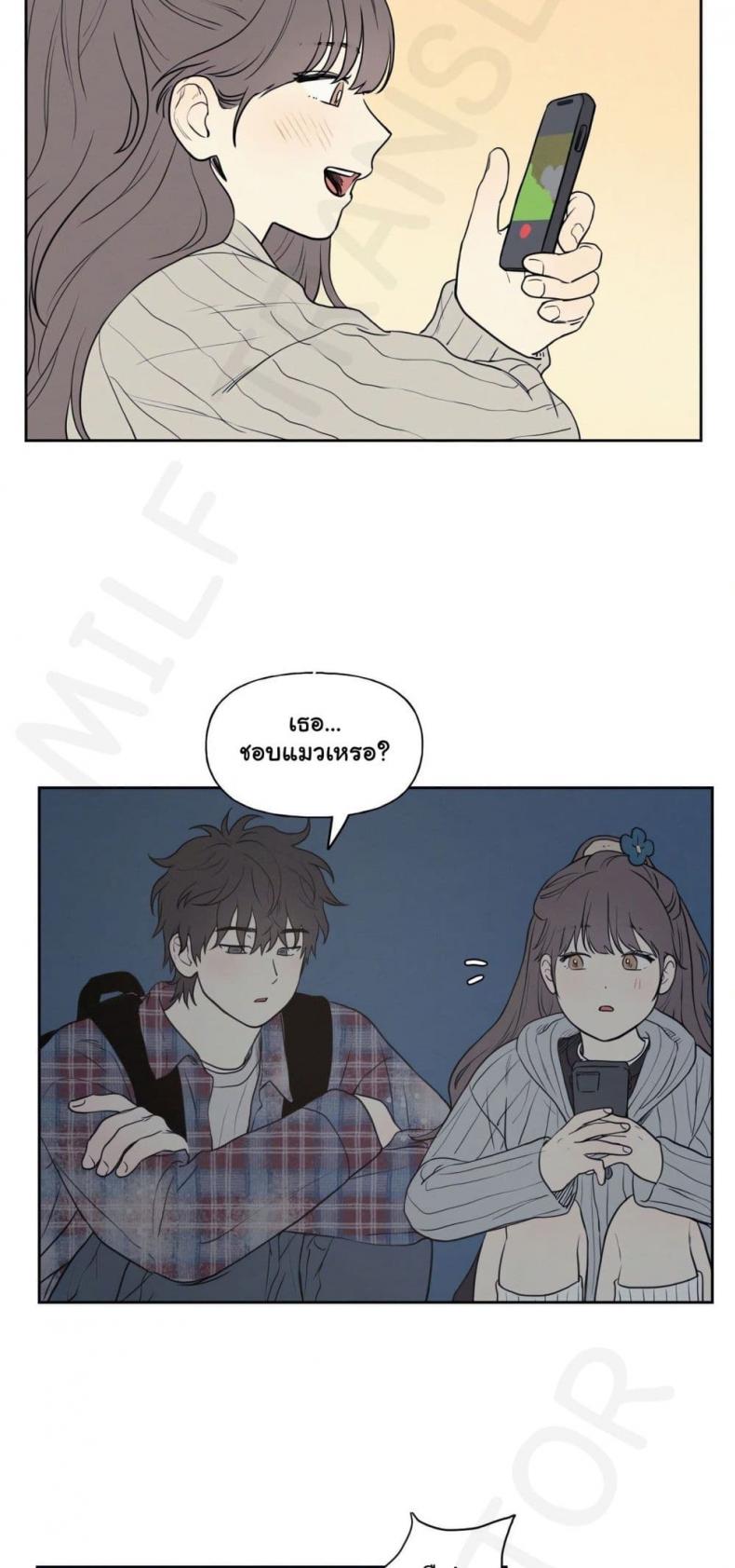 page-21