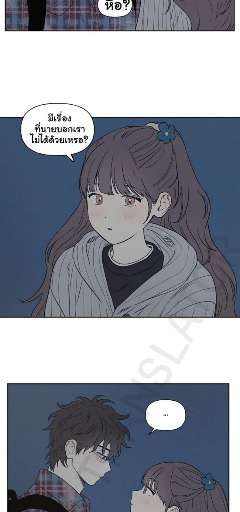 page-36