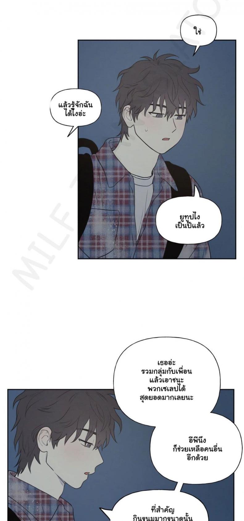 page-17