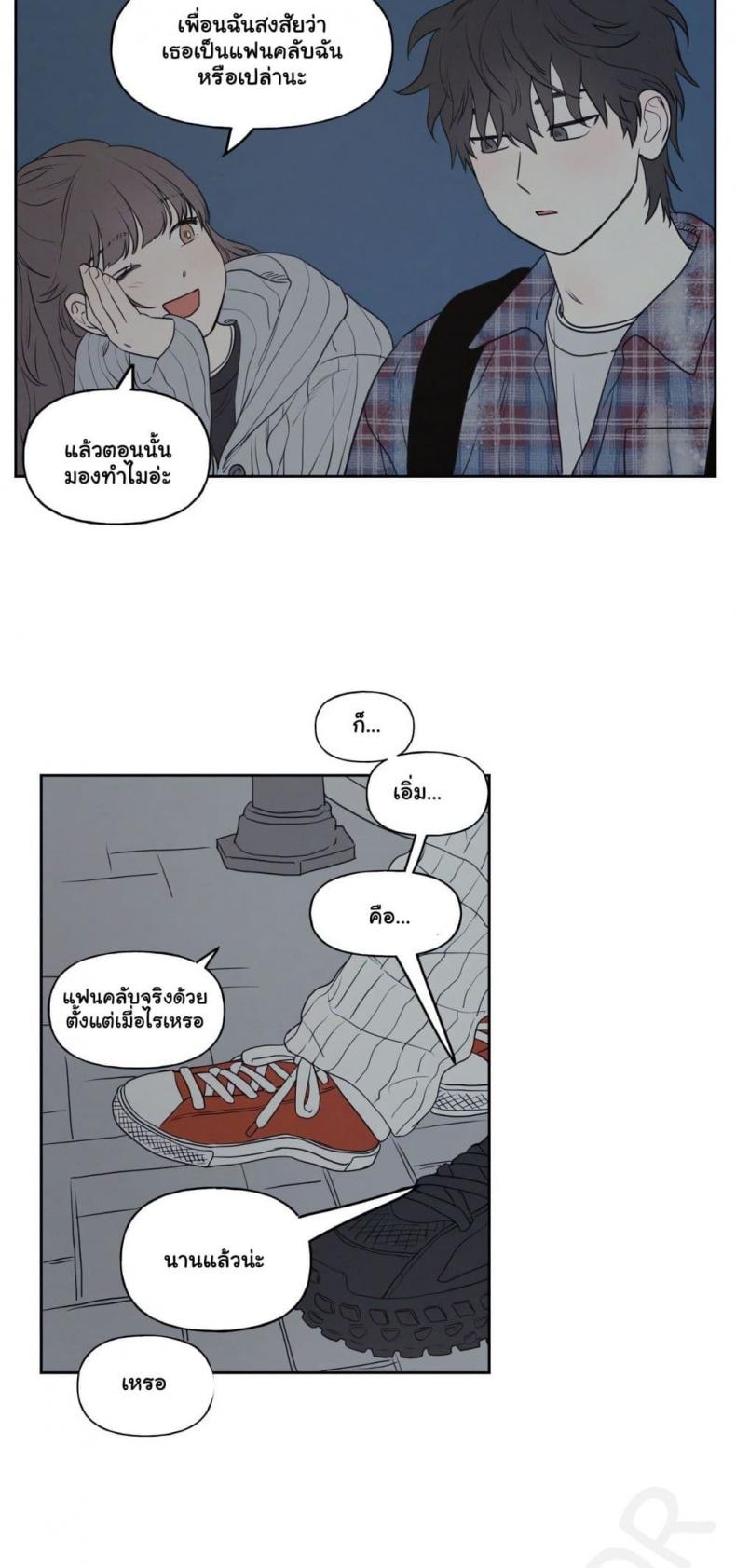 page-16