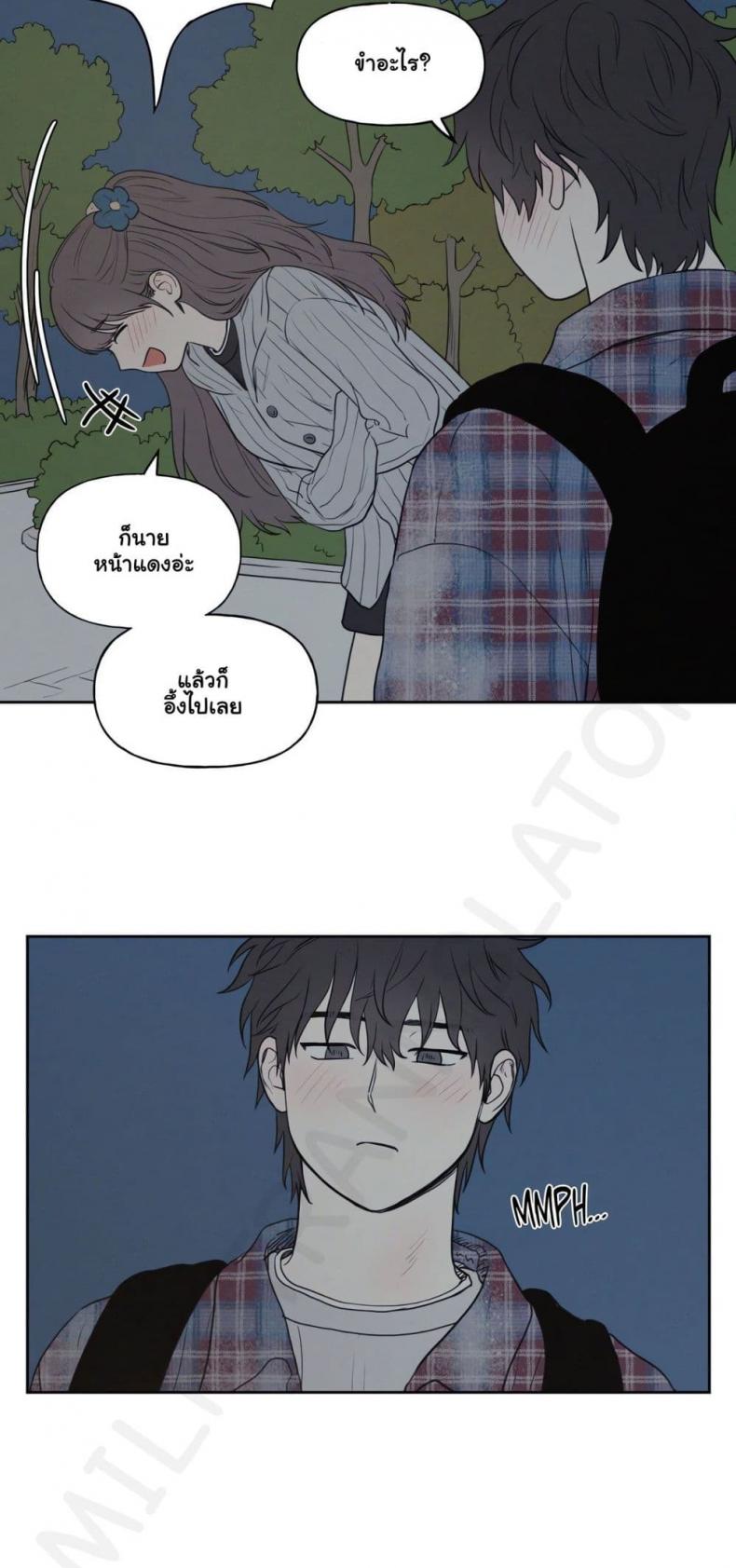 page-12