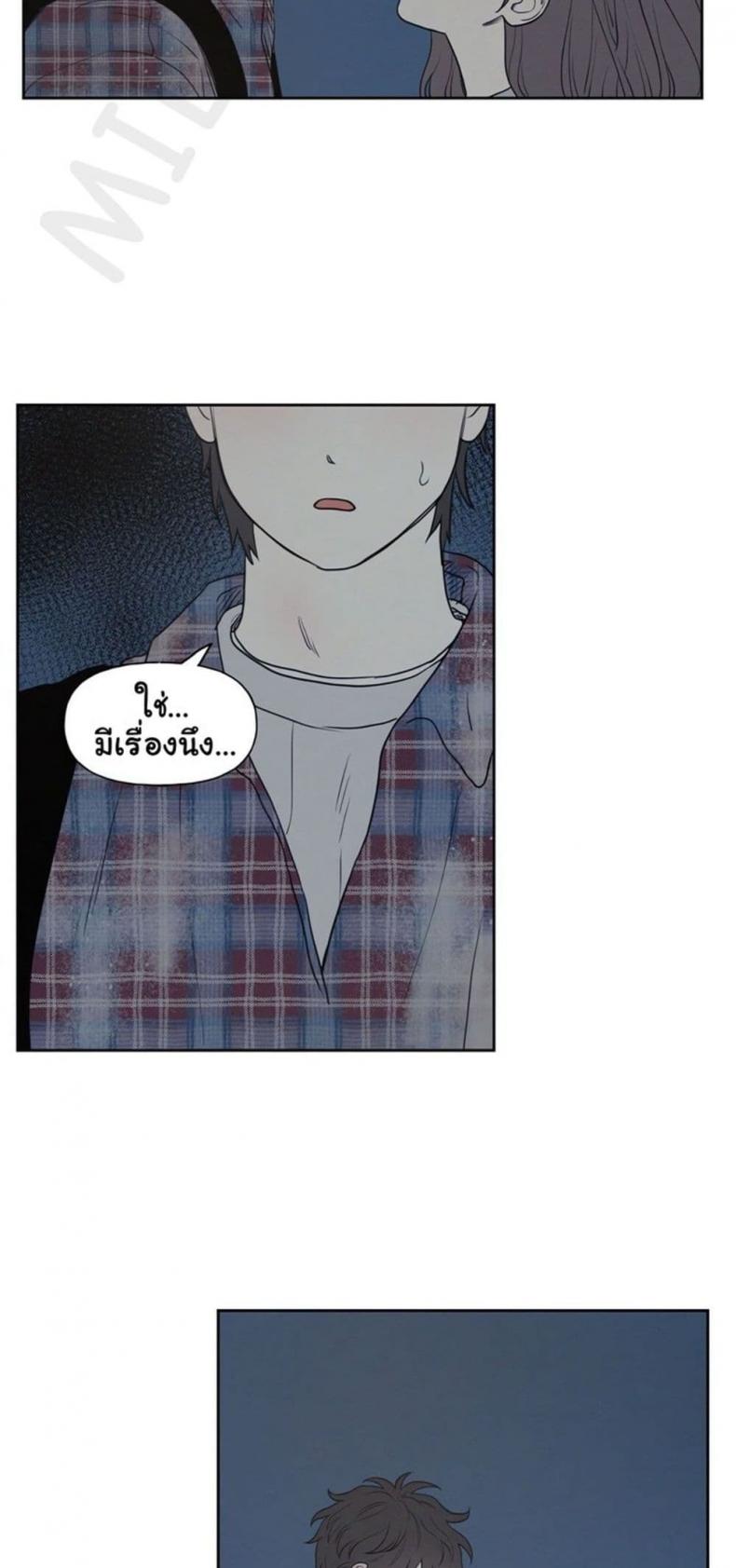page-37