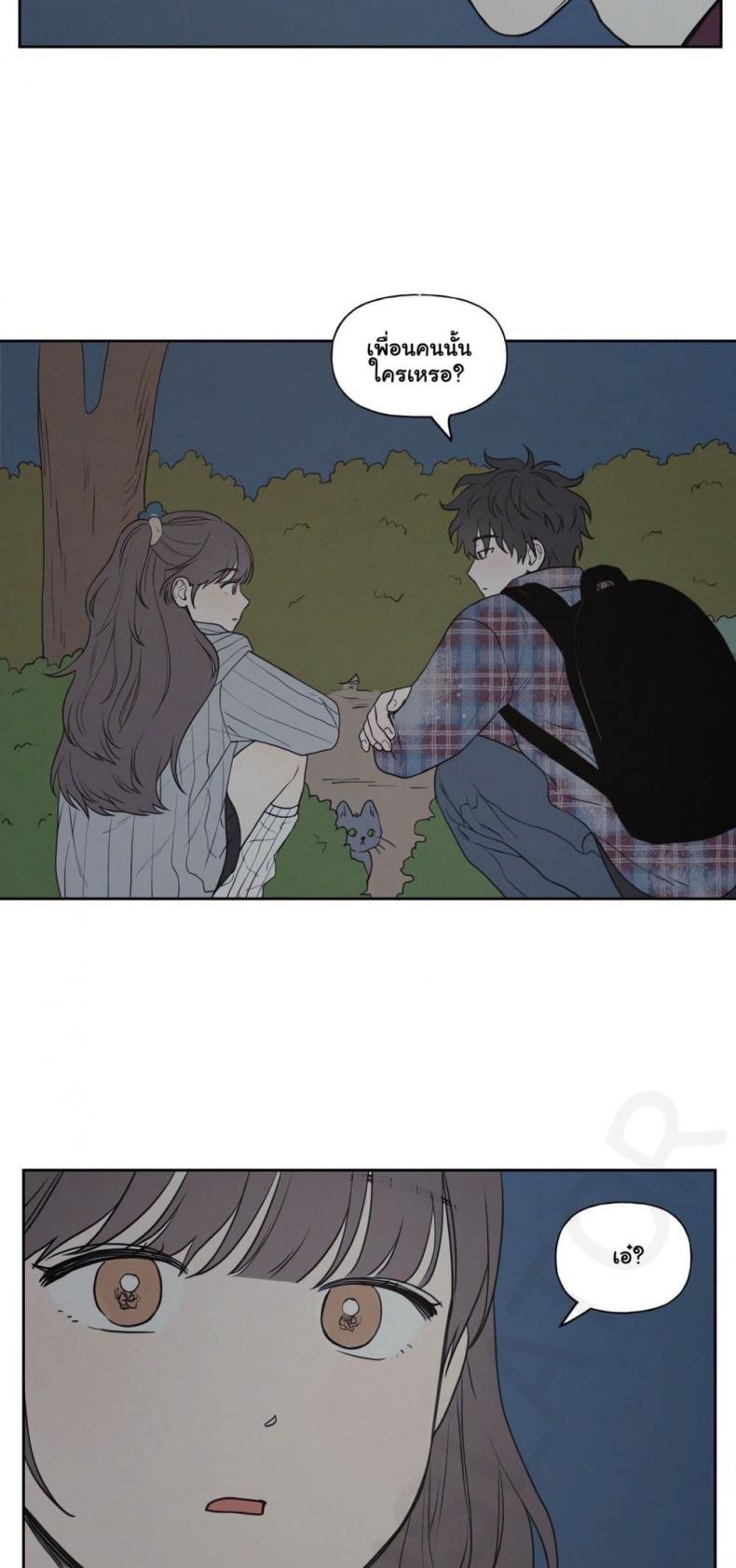 page-24