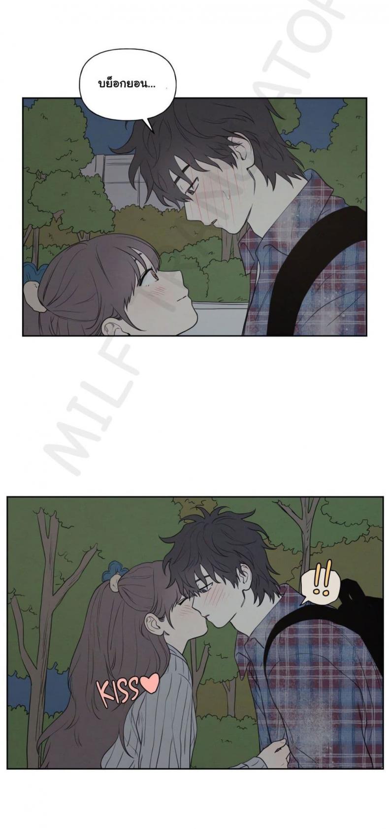 page-10