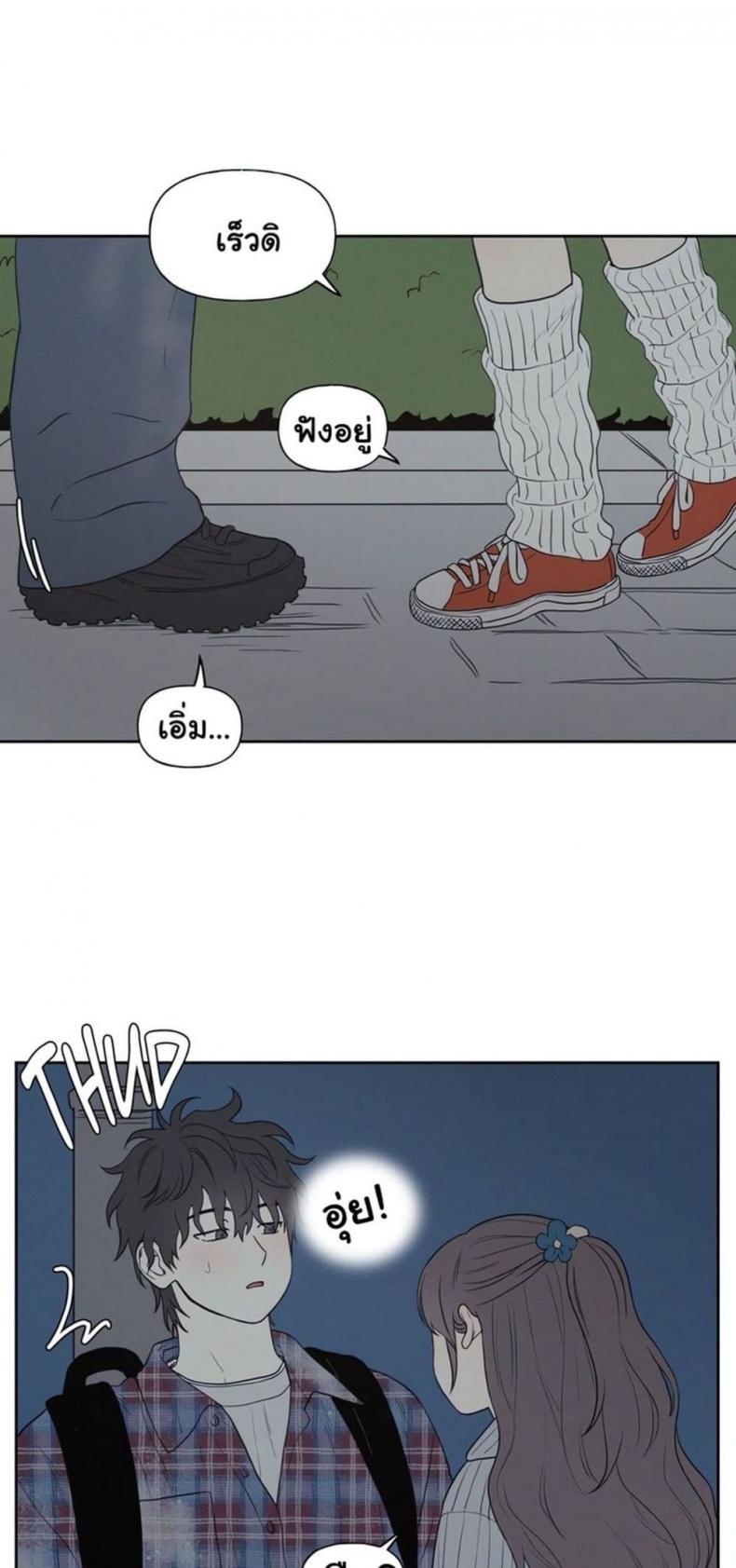 page-35