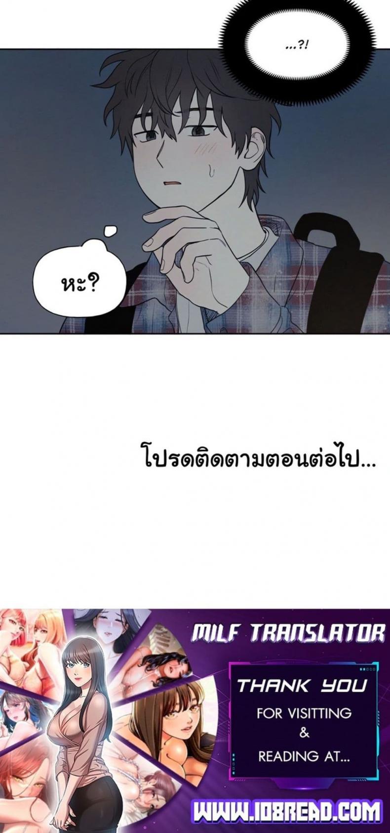 page-40