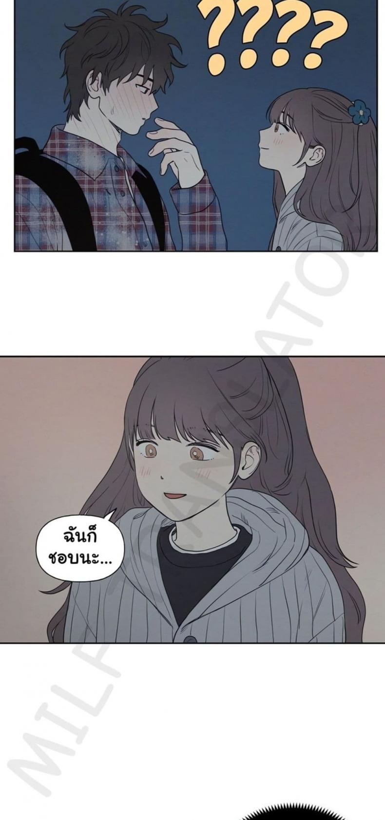 page-39