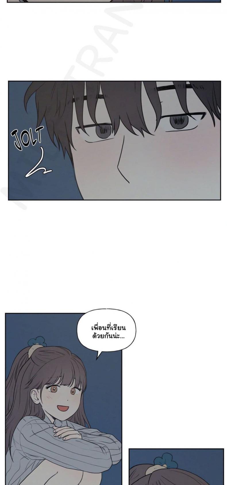 page-25