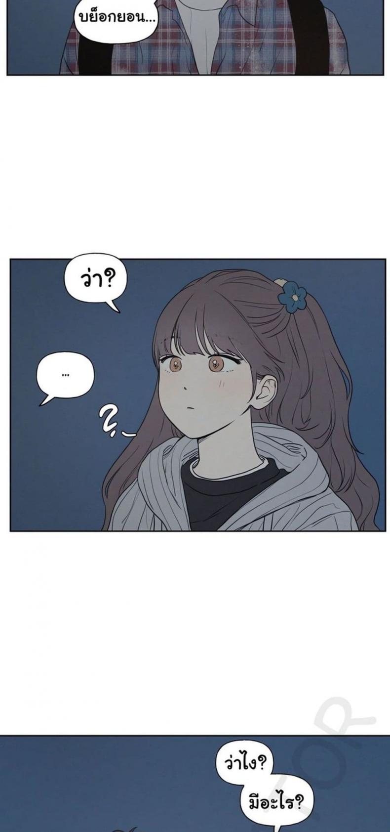page-33
