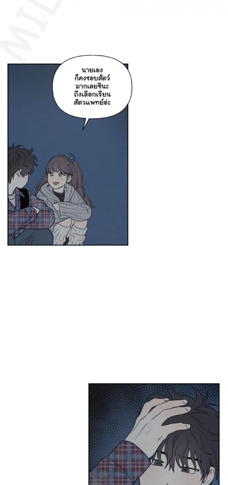 page-27