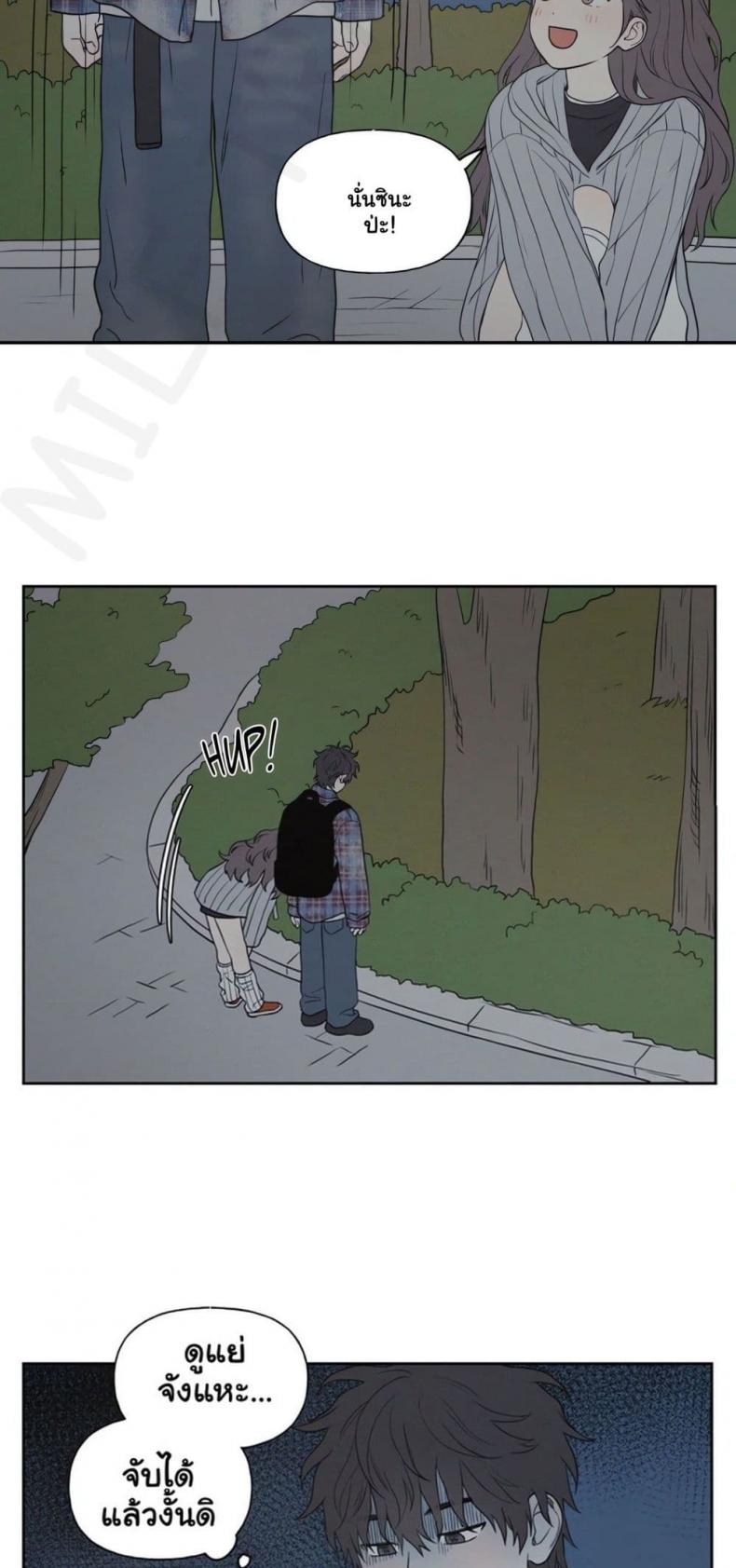 page-30