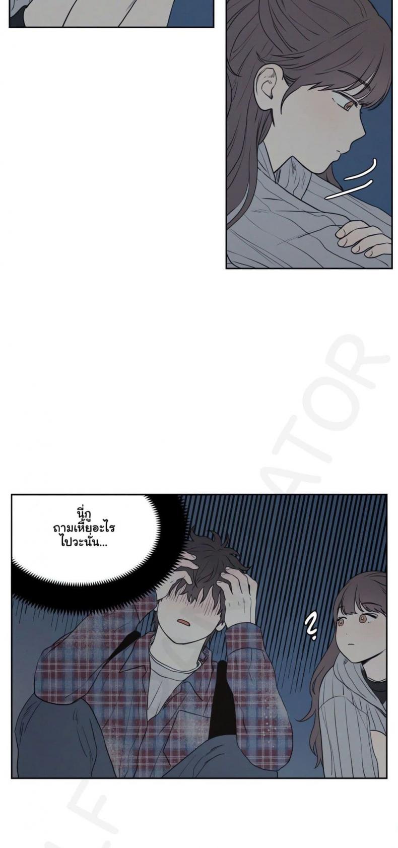 page-26