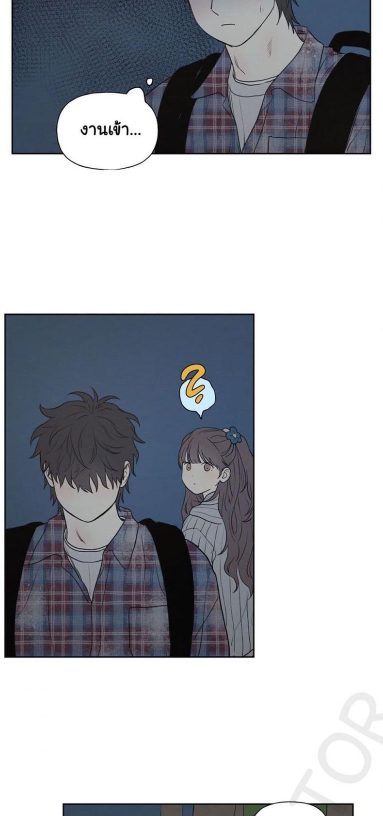 page-31