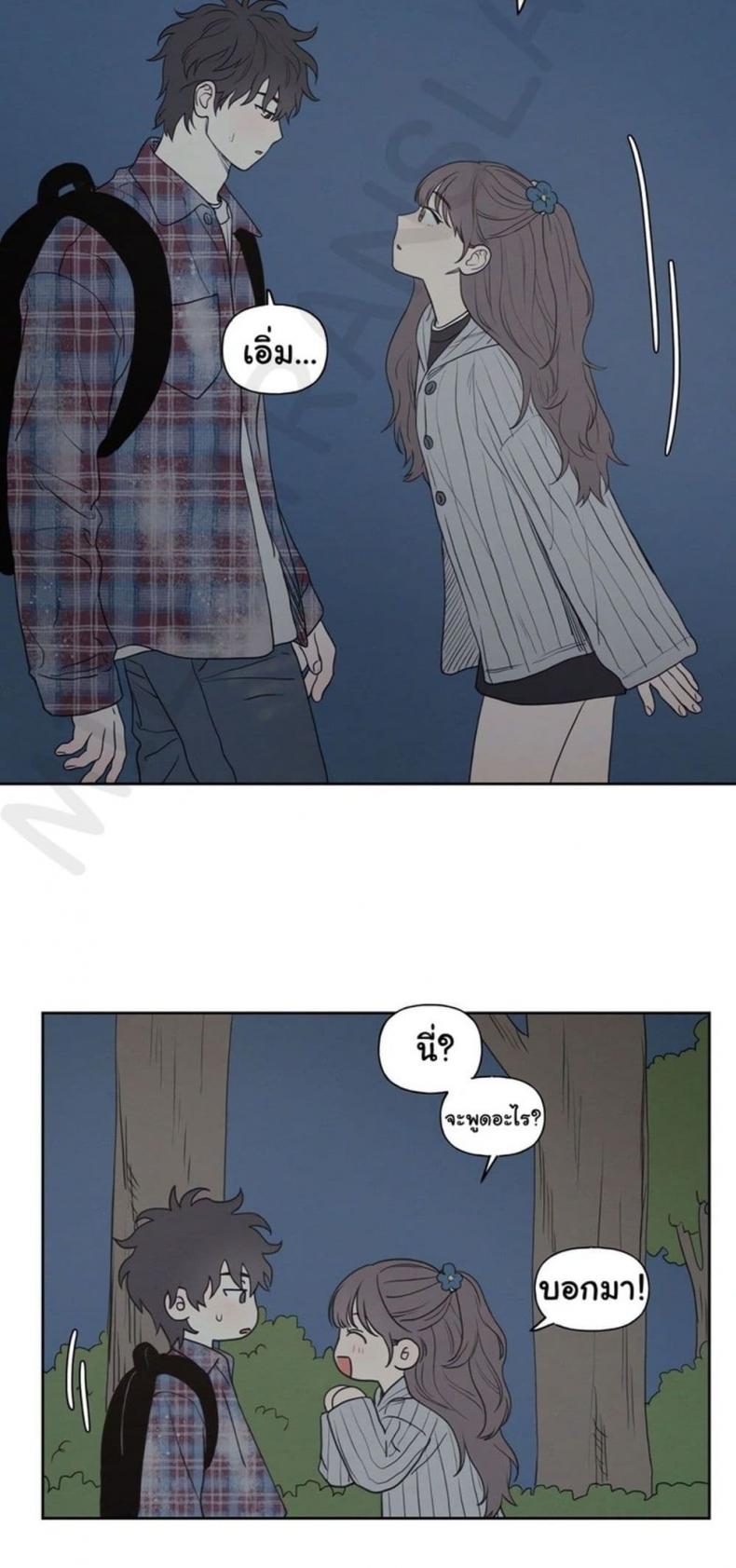 page-34