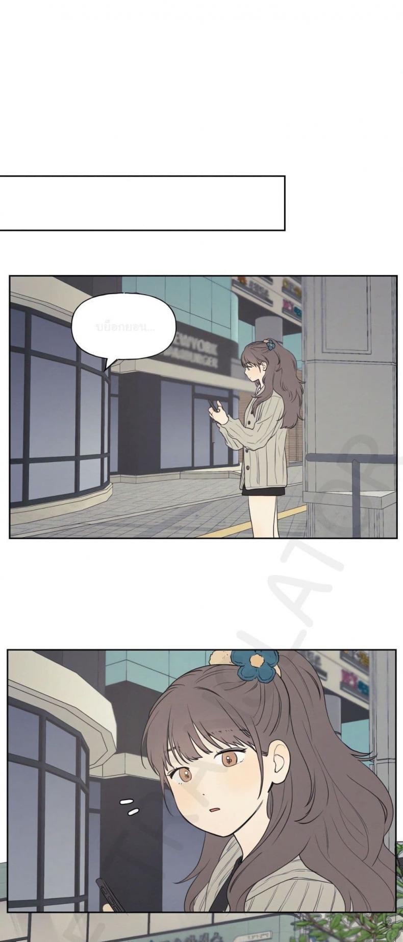 page-21