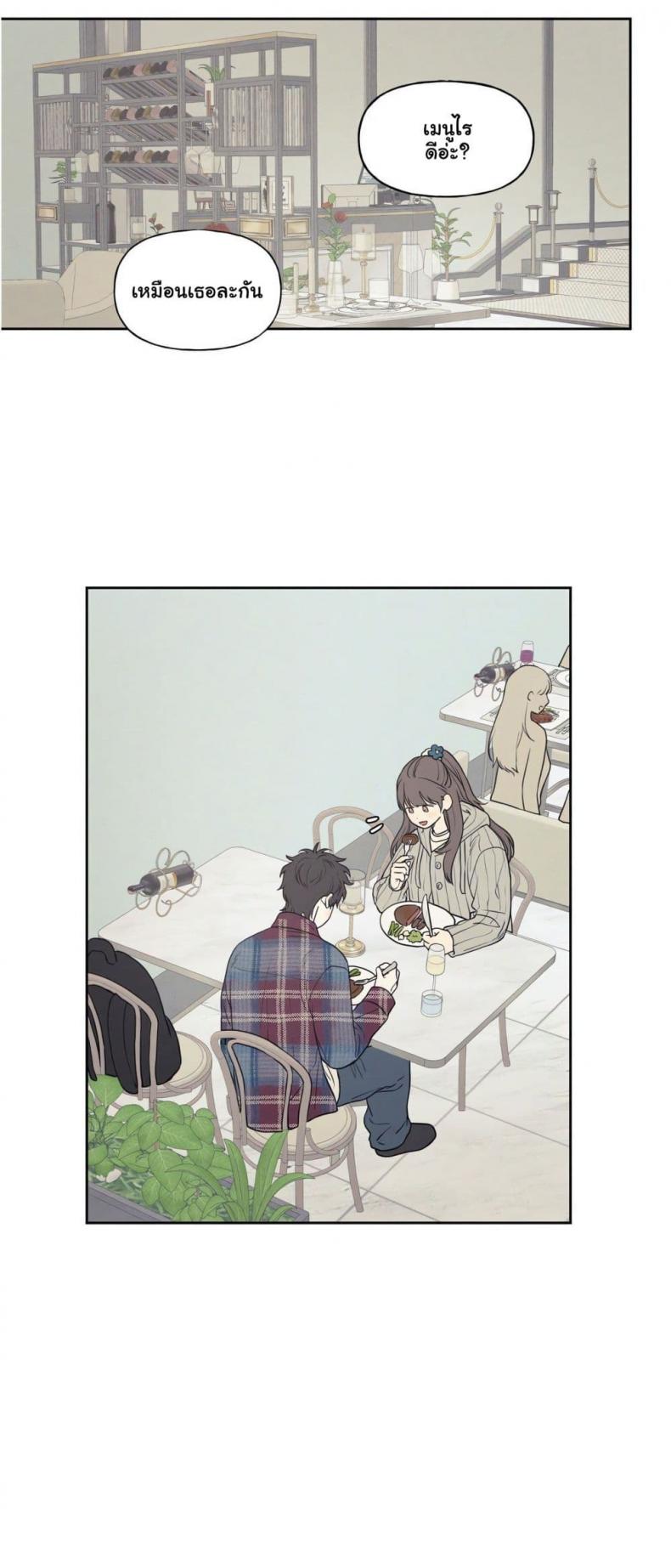 page-28