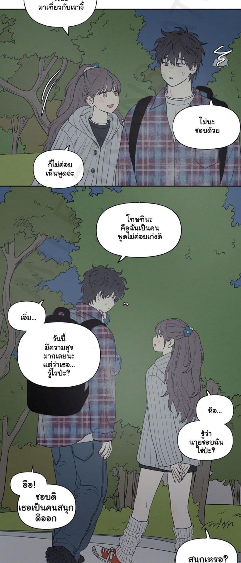 page-36