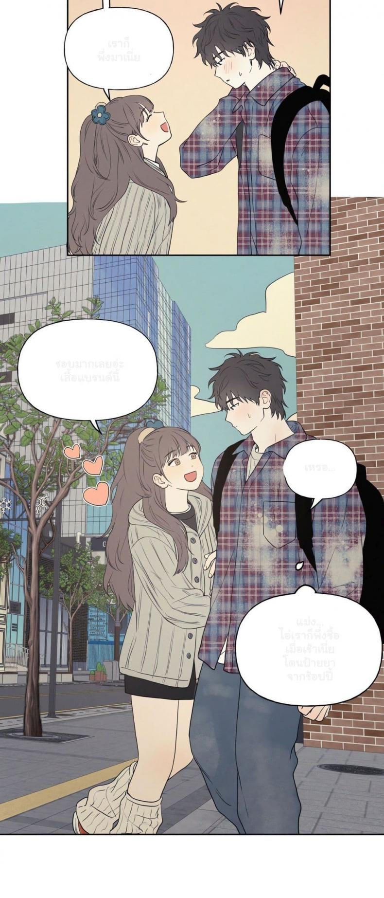 page-23