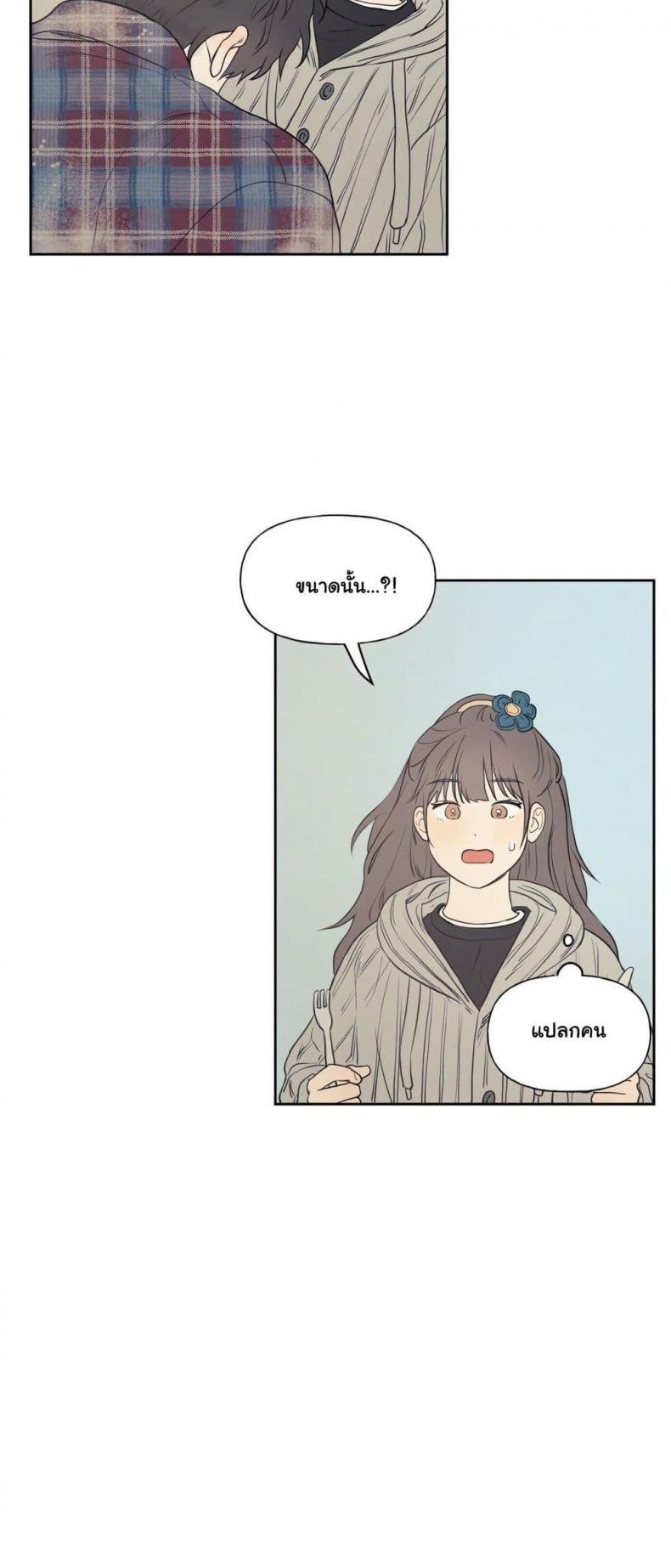page-32