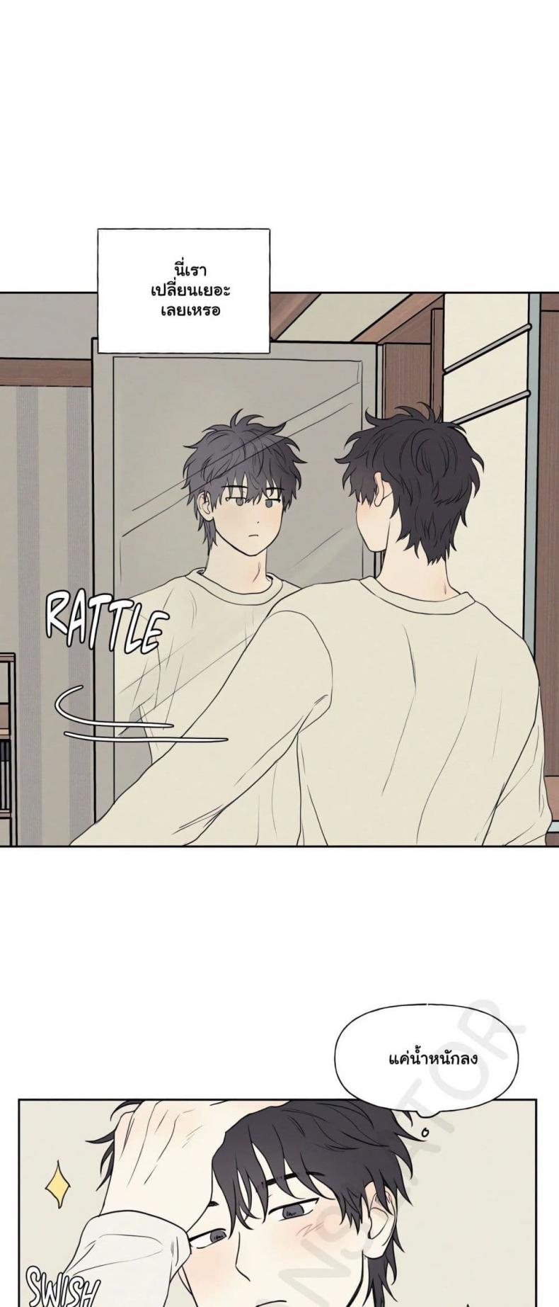 page-16