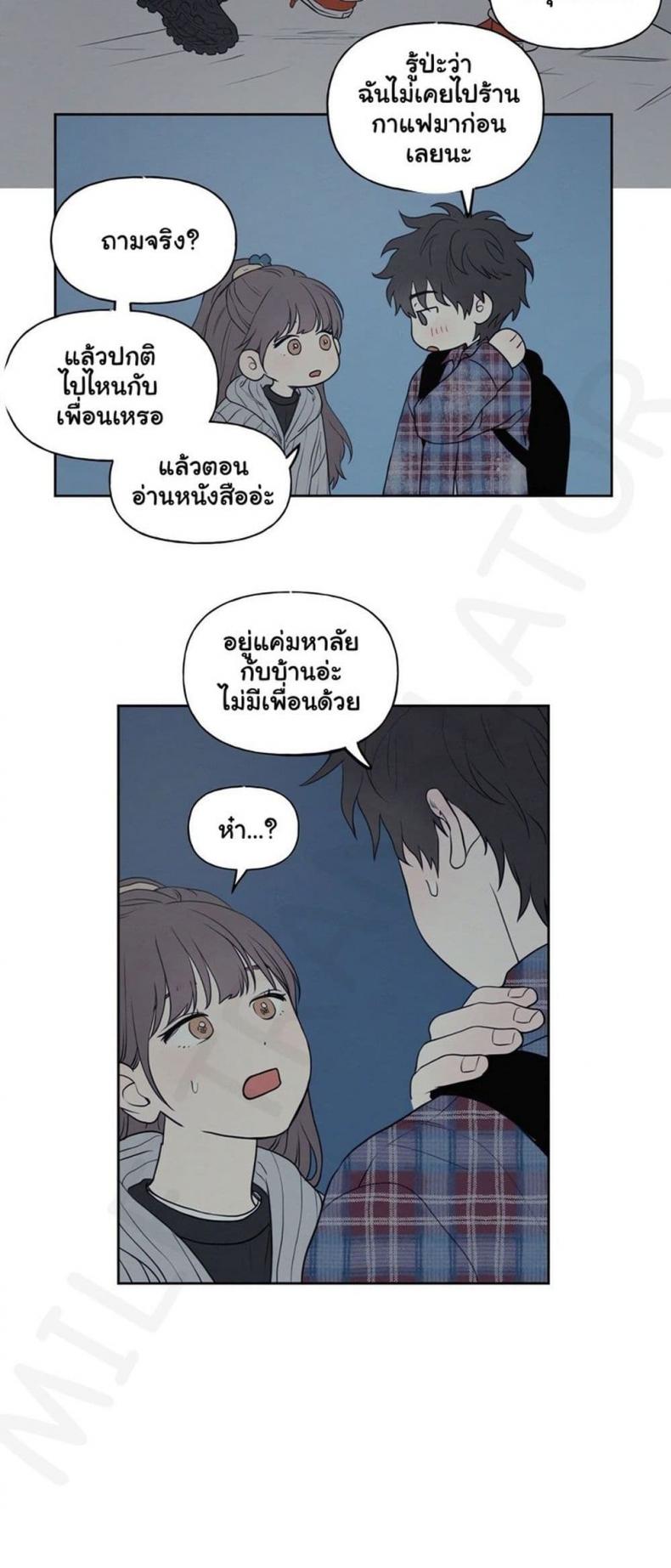 page-37