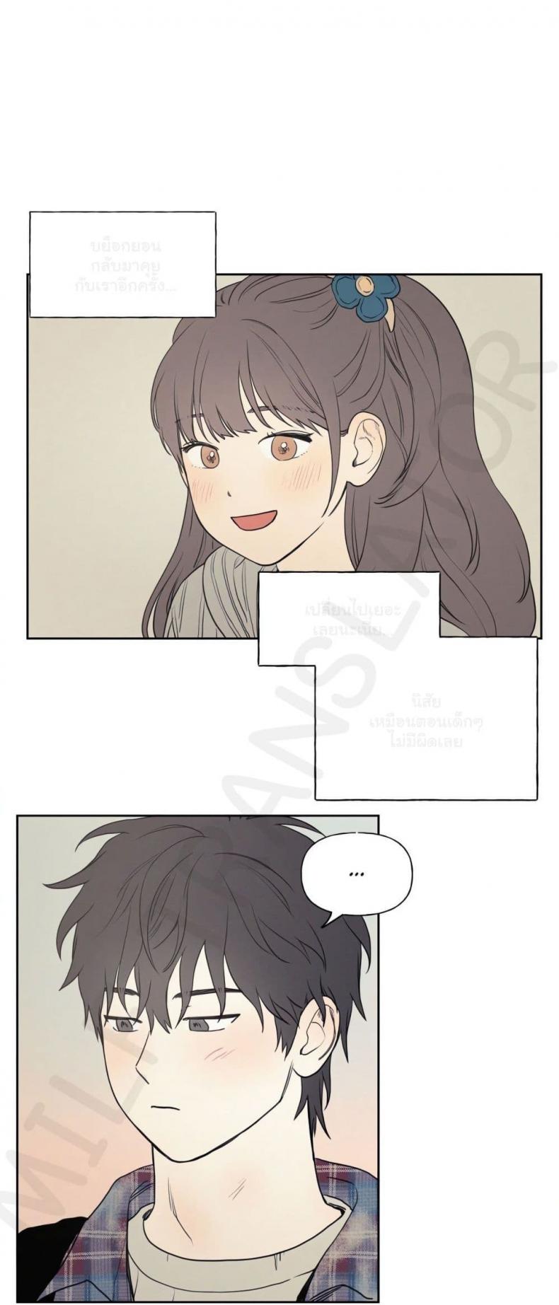 page-24