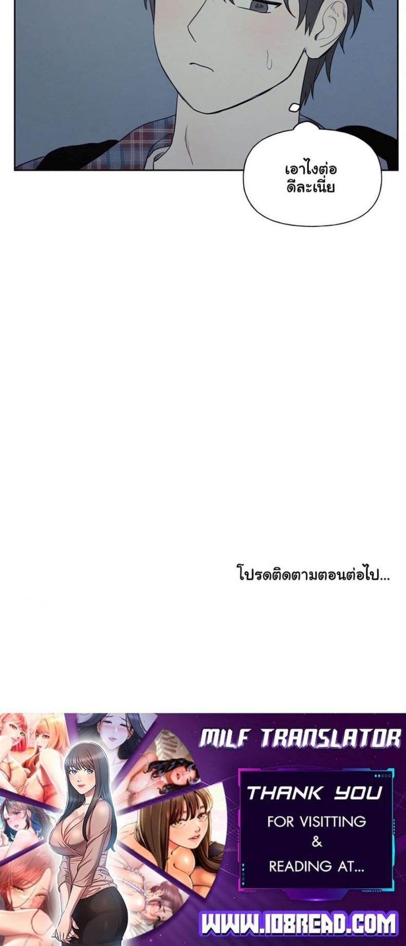 page-40