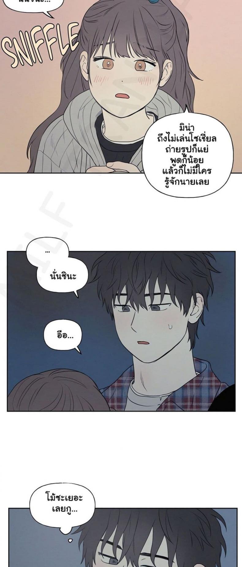 page-39