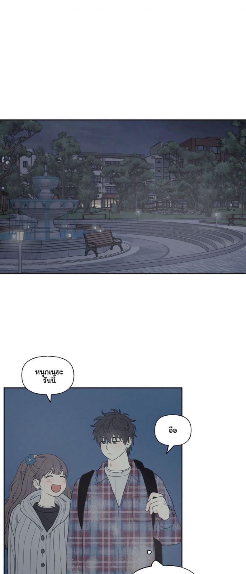page-33