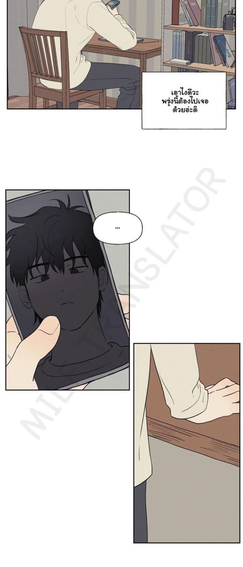 page-15