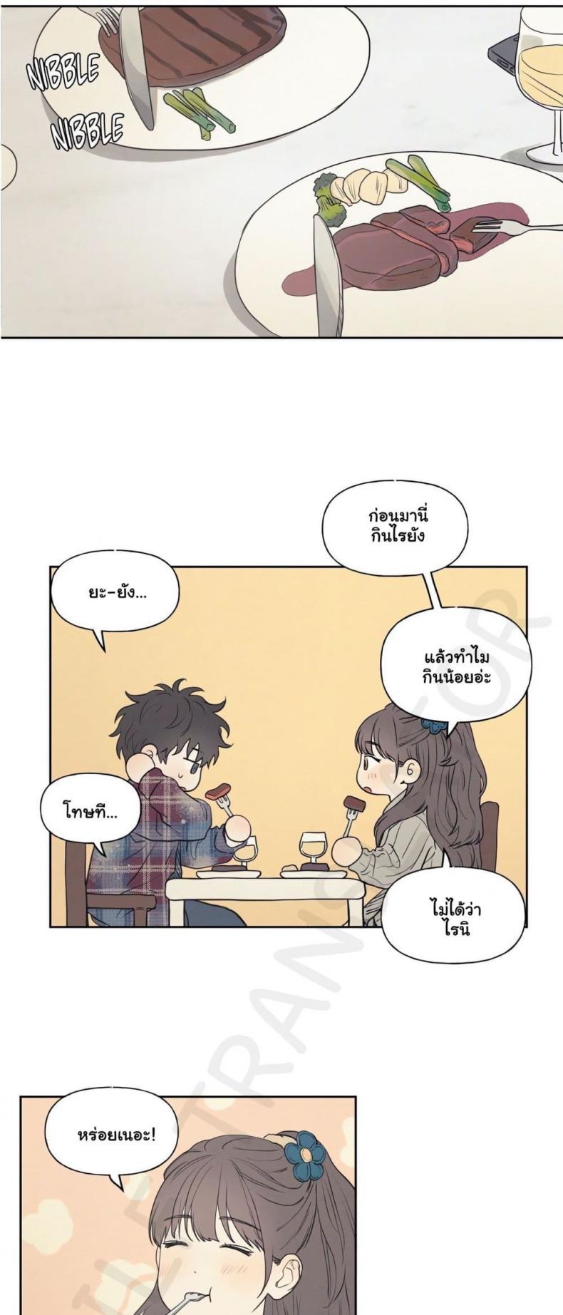 page-29