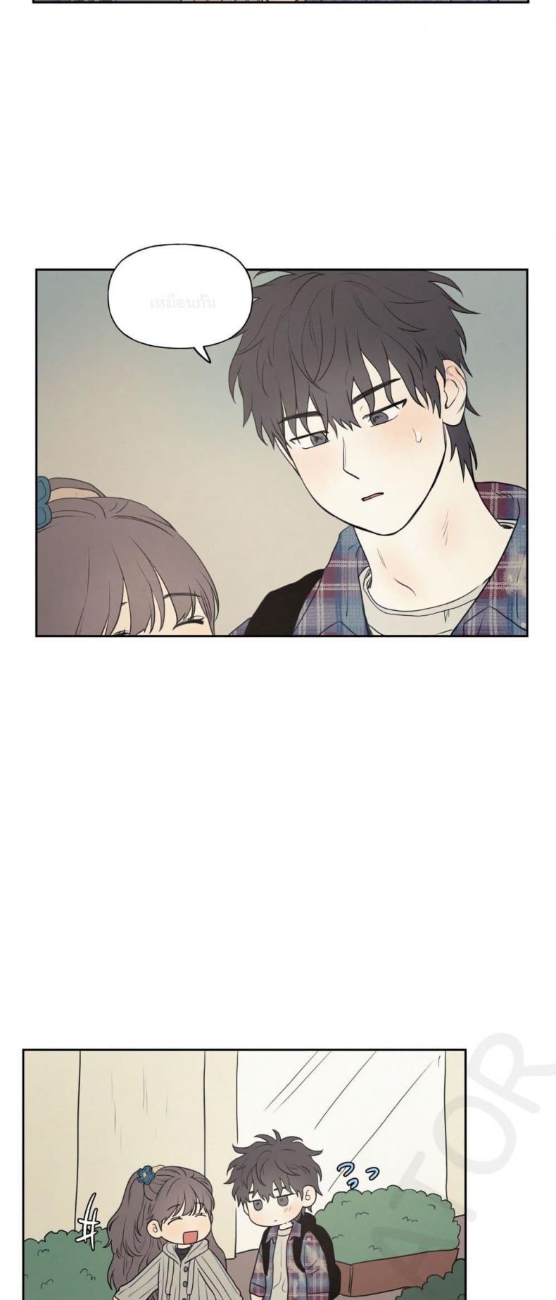 page-26