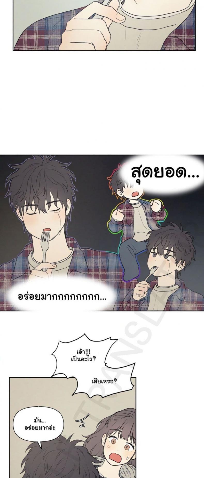 page-31