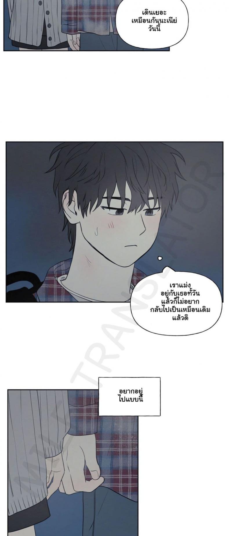 page-34